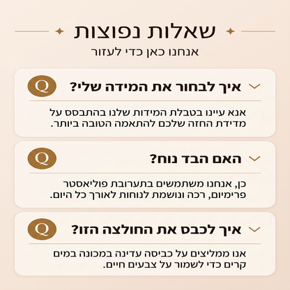 🌸 50% הנחה עכשיו! חולצת נשים אלגנטית עם הדפס פרחוני וצווארון V