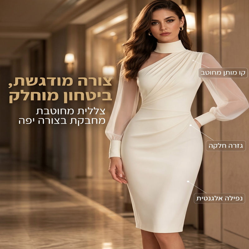 ⌛מבצע לזמן מוגבל – שמלת בודי-קון לנשים עם צווארון גבוה מרשת