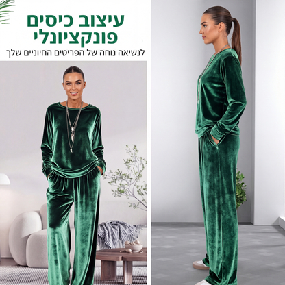 נוחות יוקרתית שאפשר ללבוש בכל מקום ✨סט 2 חלקים לנשים: חולצה ומכנסיים מקטיפה