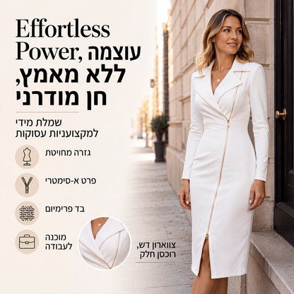 ✨ סגנון ללא מאמץ | שמלת נשים מחמיאה עם רוכסן קדמי א-סימטרי וחתך