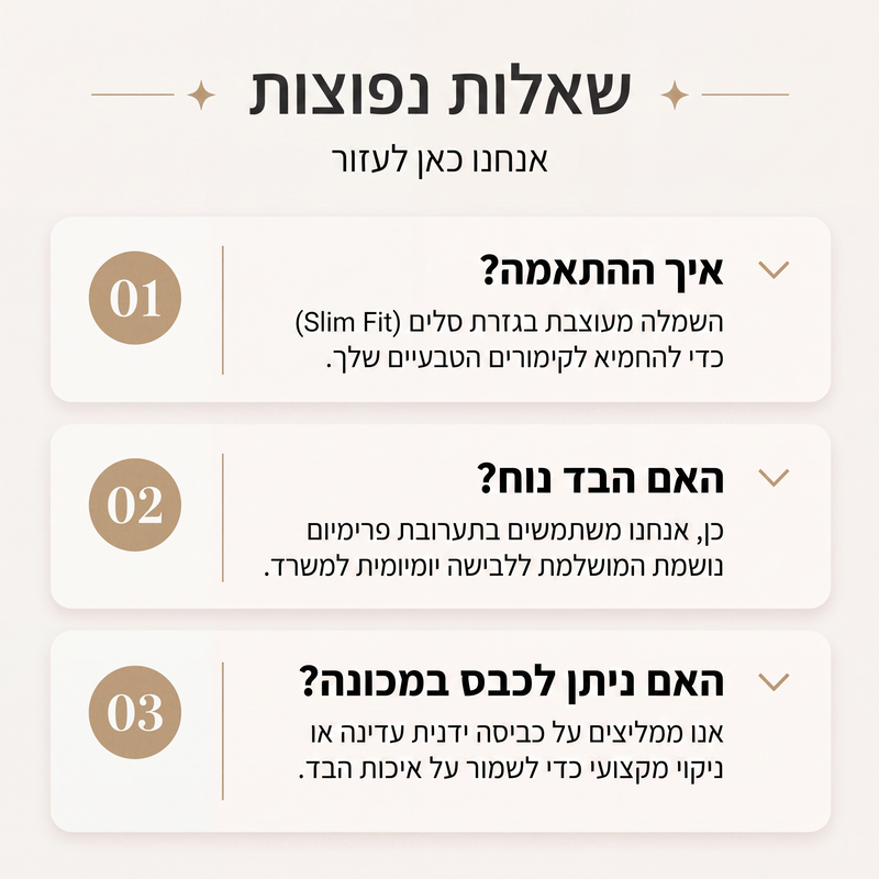 ✨ סגנון ללא מאמץ | שמלת נשים מחמיאה עם רוכסן קדמי א-סימטרי וחתך