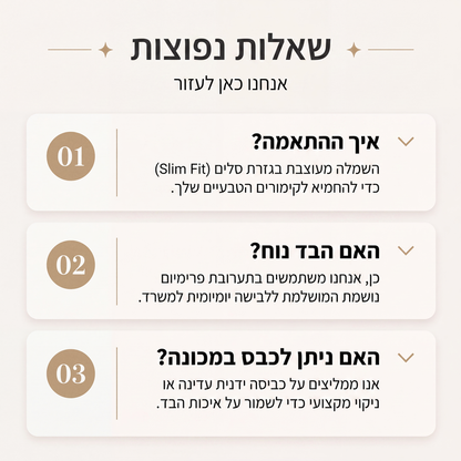 ✨ סגנון ללא מאמץ | שמלת נשים מחמיאה עם רוכסן קדמי א-סימטרי וחתך