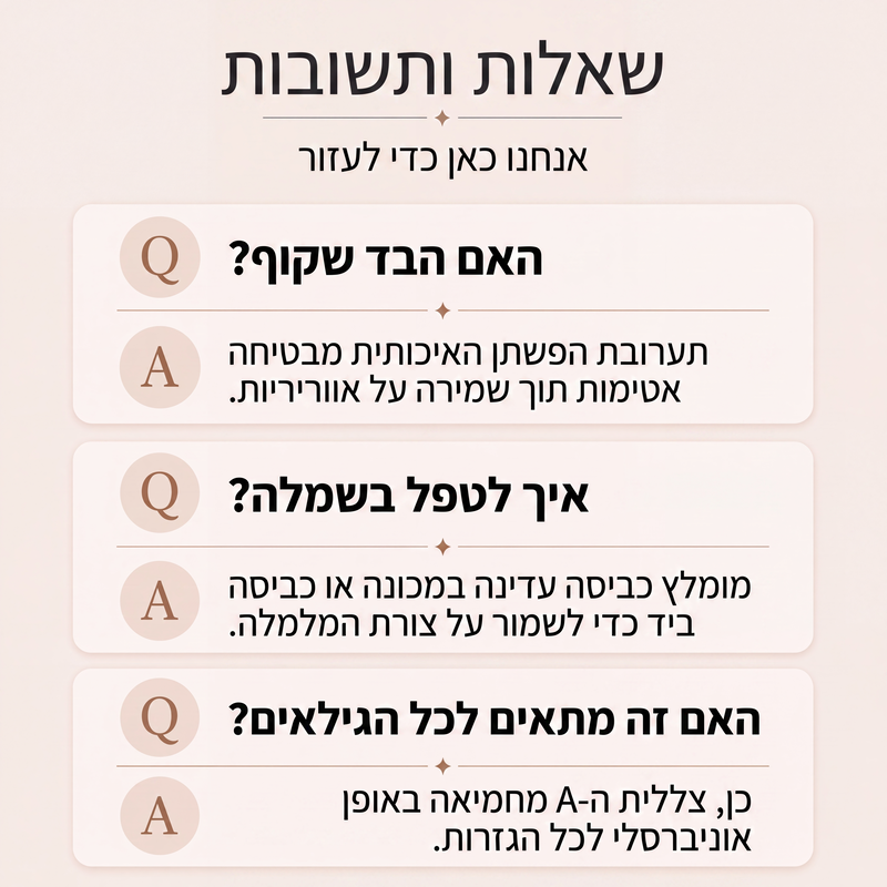 ✨ סגנון ללא מאמץ | שמלת נשים מחמיאה עם מחשוף V ושרוולים עם קפלים