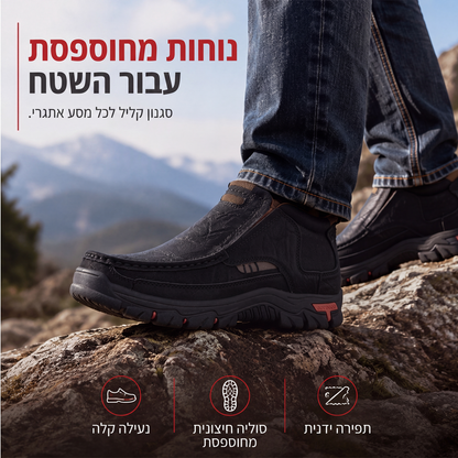 נעלי עור PU קלות לנעילה קז'ואל לגברים