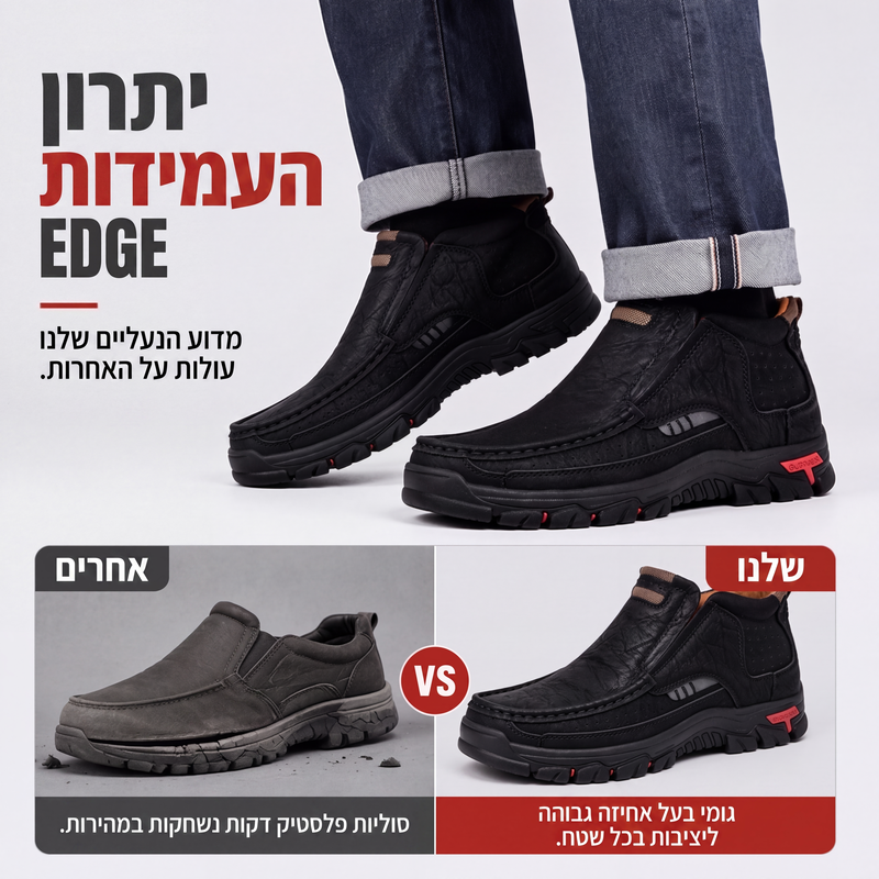 נעלי עור PU קלות לנעילה קז'ואל לגברים