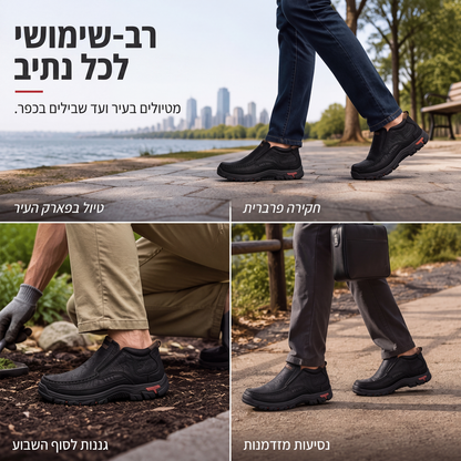 נעלי עור PU קלות לנעילה קז'ואל לגברים
