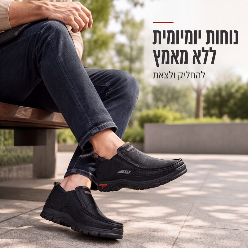 נעלי עור PU קלות לנעילה קז'ואל לגברים