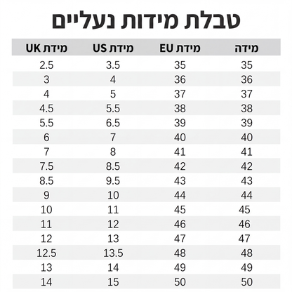נעלי עור PU קלות לנעילה קז'ואל לגברים