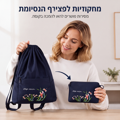 תיק גב וינטג' לנשים עם שרוך מתקפל
