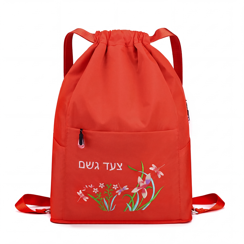 תיק גב וינטג' לנשים עם שרוך מתקפל