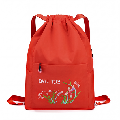 תיק גב וינטג' לנשים עם שרוך מתקפל