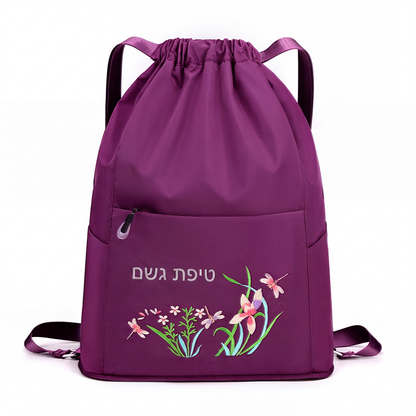 תיק גב וינטג' לנשים עם שרוך מתקפל