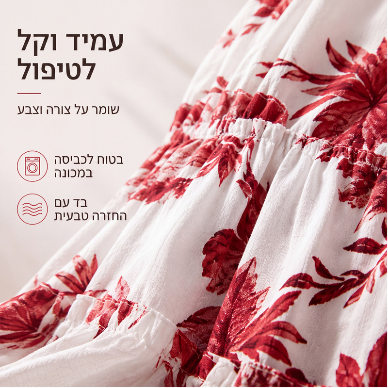 שמלת מקסי עם הדפס פרחים לנשים