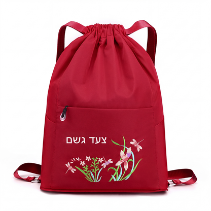 תיק גב וינטג' לנשים עם שרוך מתקפל