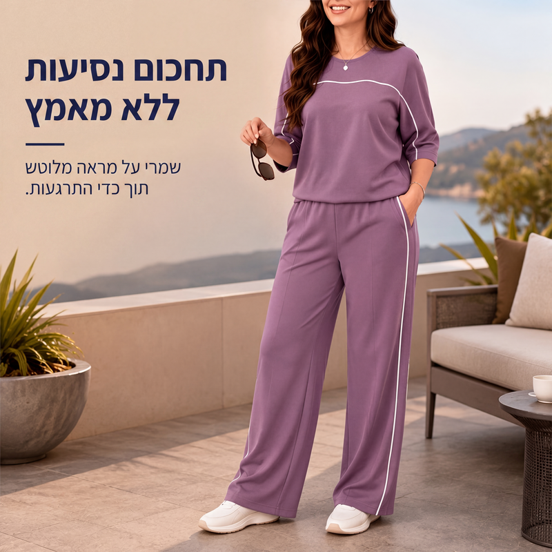 סט טופ קצר שרוול ומכנסיים קז'ואל לנשים