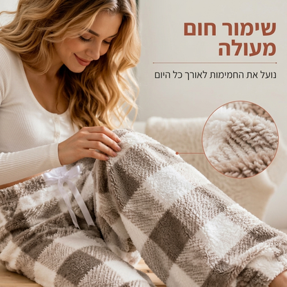 מכנסי רחבים מפרוזדור משובצת לנשים