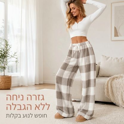 מכנסי רחבים מפרוזדור משובצת לנשים